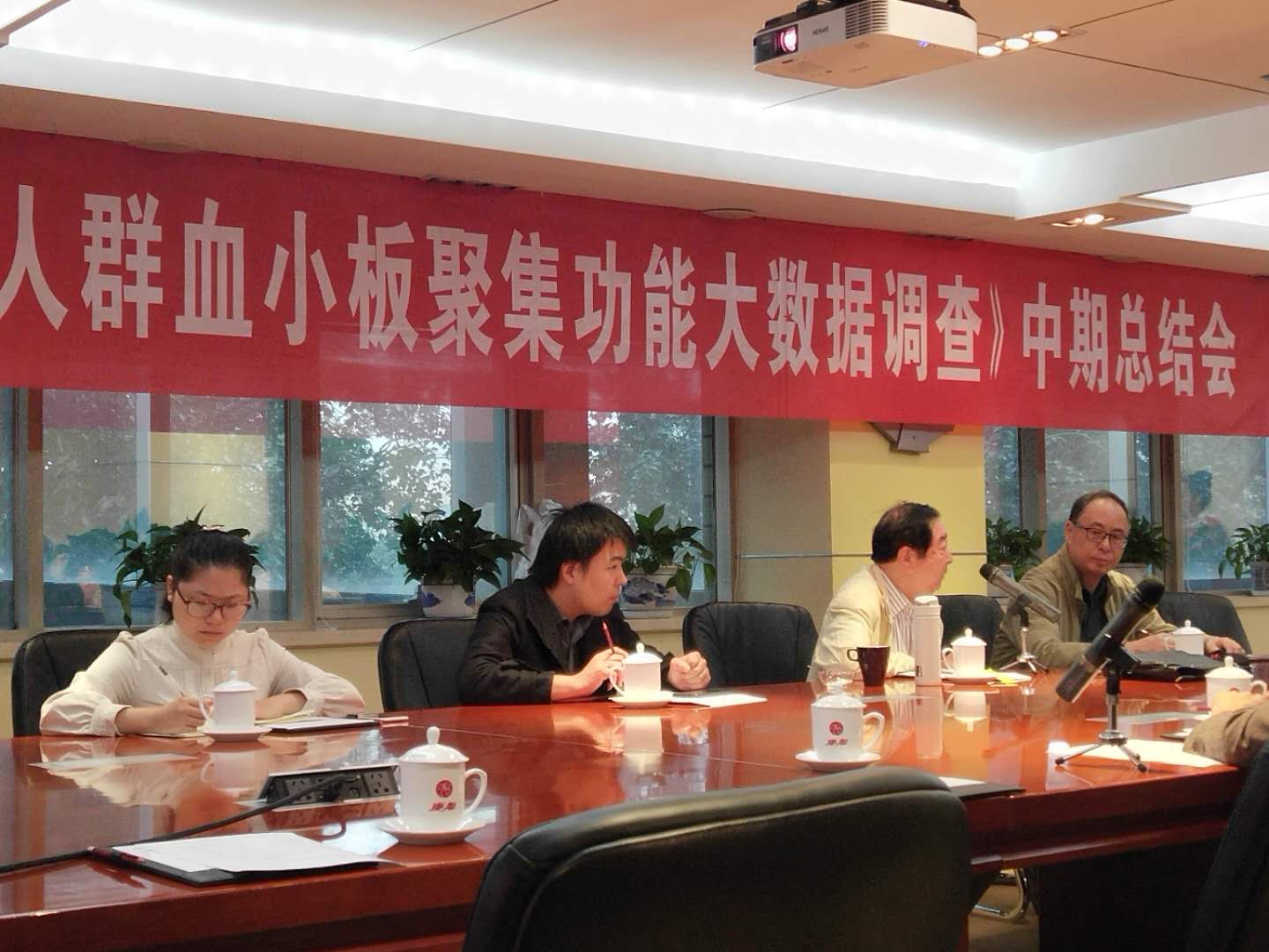 首页 - BB电子官方网站