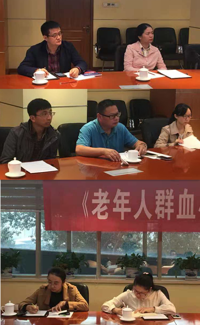 首页 - BB电子官方网站