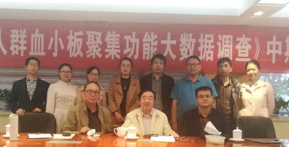 首页 - BB电子官方网站